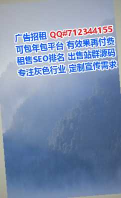 襄汾试管婴儿园林绿化有限公司